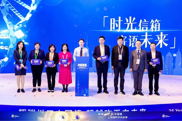 第七屆進博會｜“中國醫(yī)生·創(chuàng)享健康未來”主題活動暢談健康新愿景