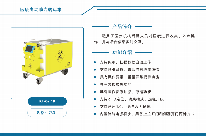 1731660933577440.png 微信圖片_20241115165217.png