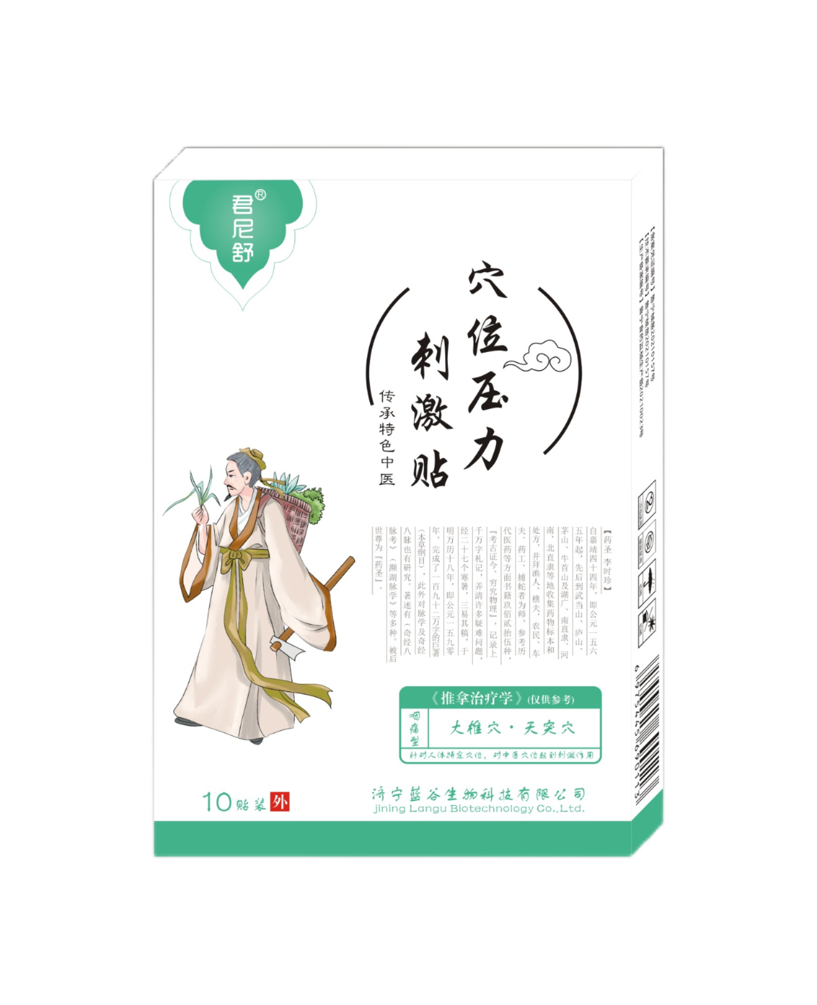 1732071546304237.png 5e6876c8c0f55f1d2b71073d0eec17d(1).png