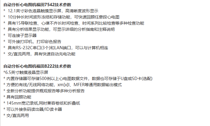 1732755131610589.png image.png