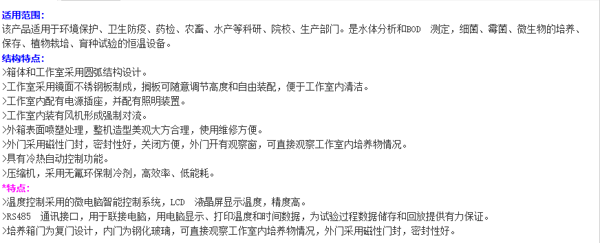 1733197191179511.png image.png