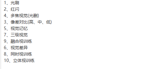 1733273833955638.png image.png