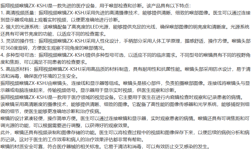 1733299703877547.png image.png