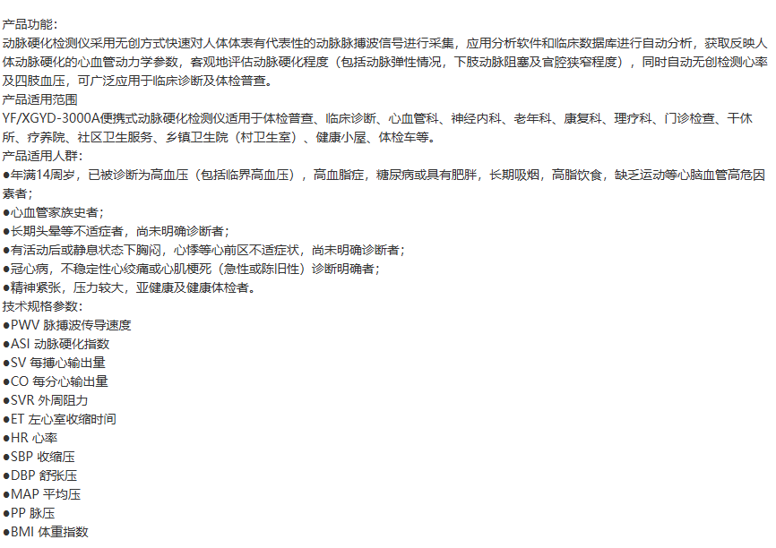 1733709759377985.png image.png