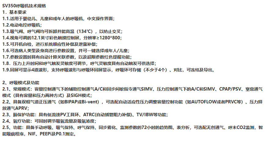 1733711983295424.png image.png