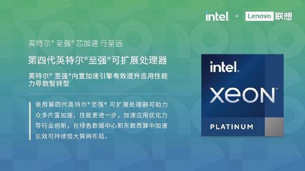 算力驅(qū)動(dòng)，到底能在多大程度推動(dòng)科研更進(jìn)一步？