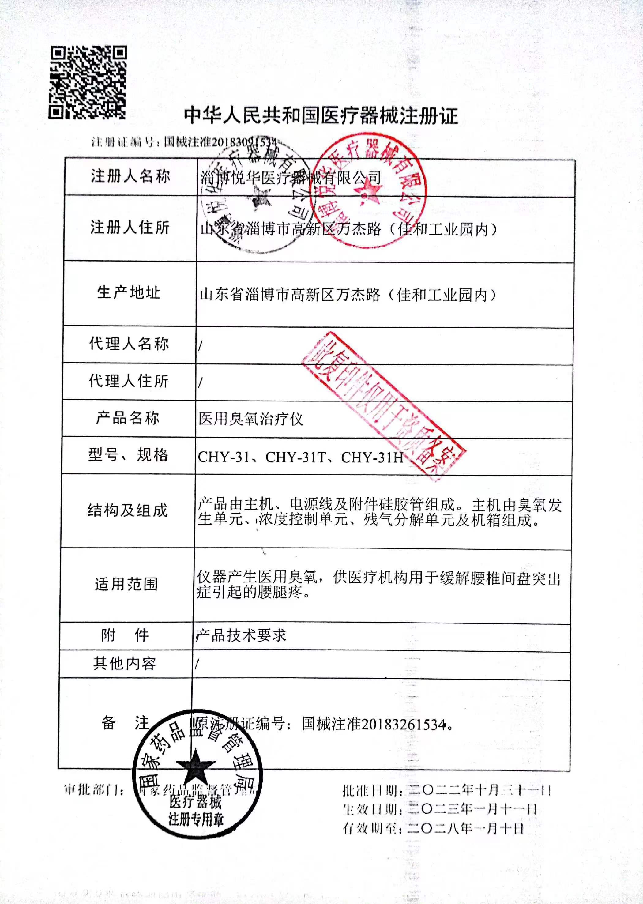 1734488543816885.jpg 353f2a91e4a020656781f9e3ac44361.jpg