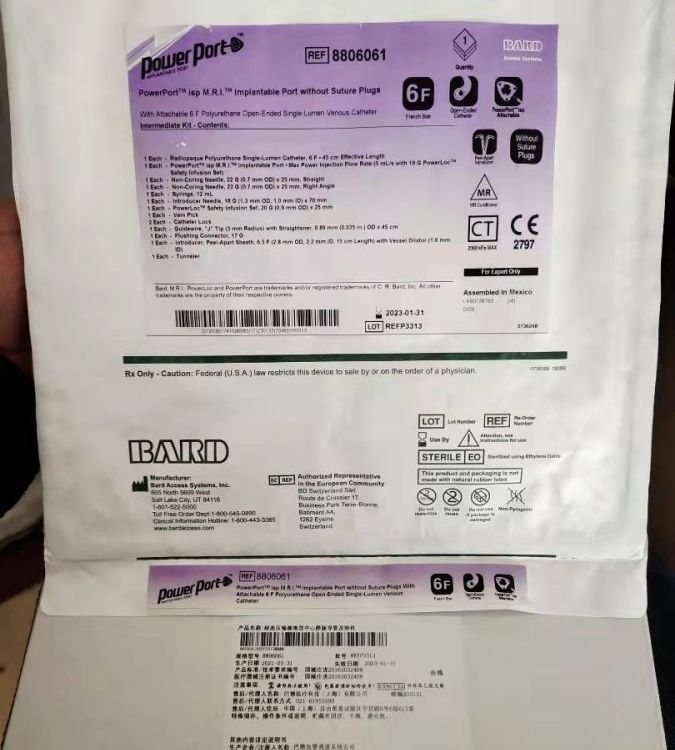 1740467139844550.jpg 1.jpg