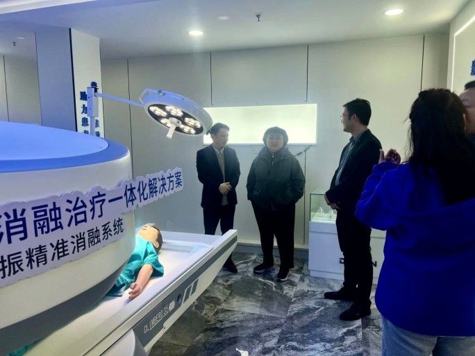 1741670027479107.jpg 微信圖片_20250311101248.jpg