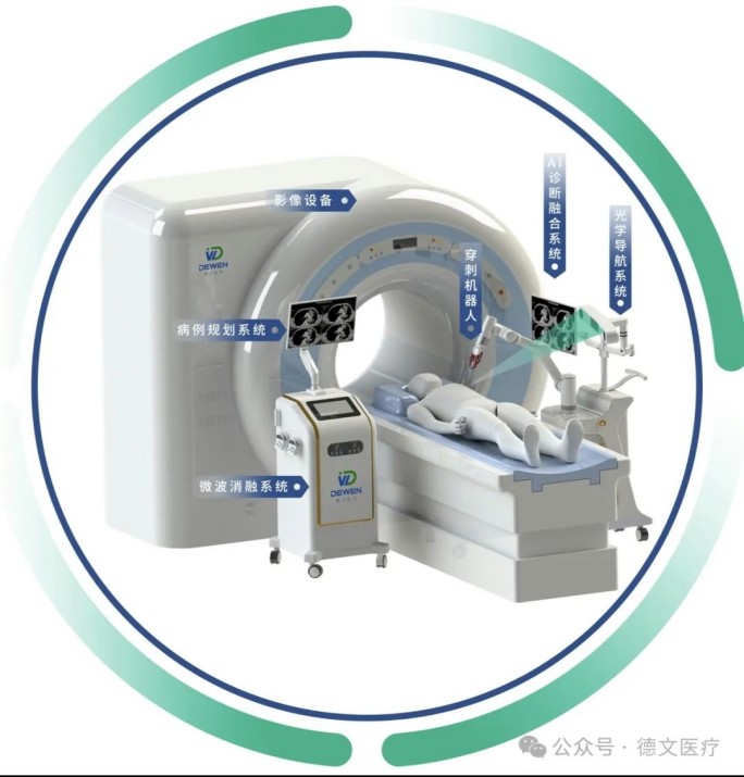 1741670132311859.jpg 微信圖片_20250311101256.jpg