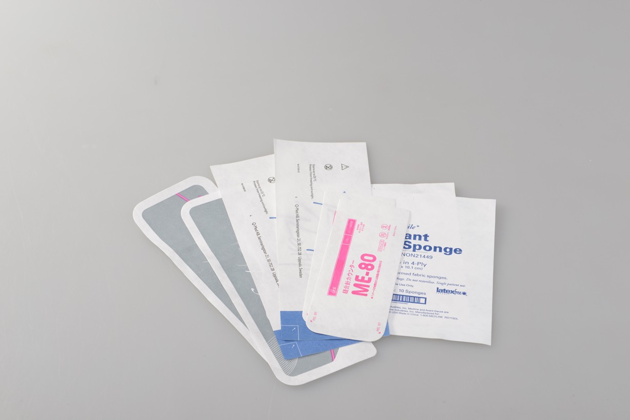 1742020735734743.jpg 醫(yī)用滅菌蓋材.jpg