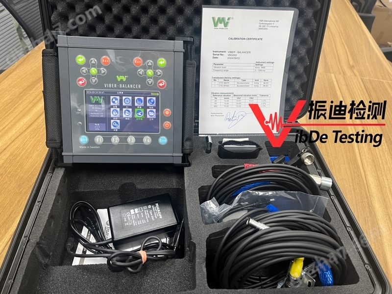 VMI手持式現(xiàn)場(chǎng)高速動(dòng)平衡儀