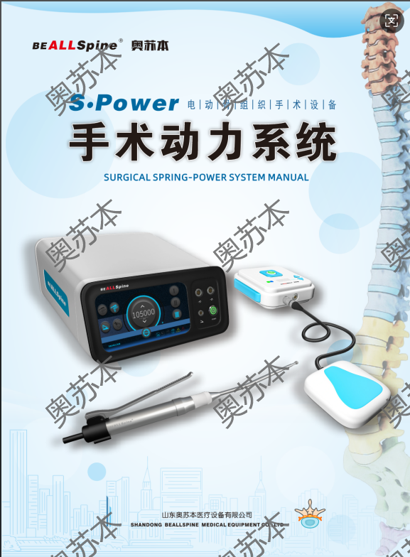 1749260037282188.png 24c0505360d052ad68e58b1857b6fcc.png