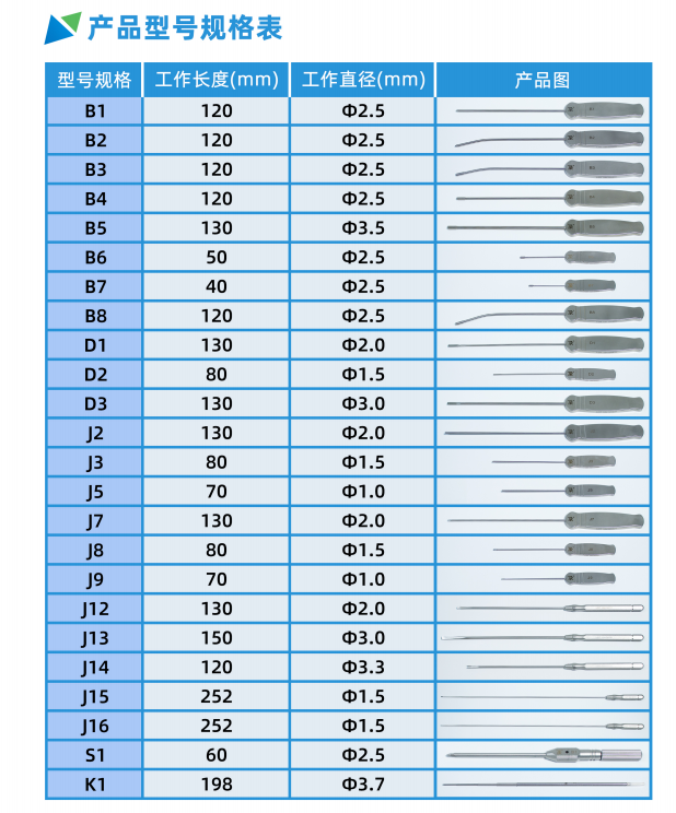 1750299349154357.png image.png