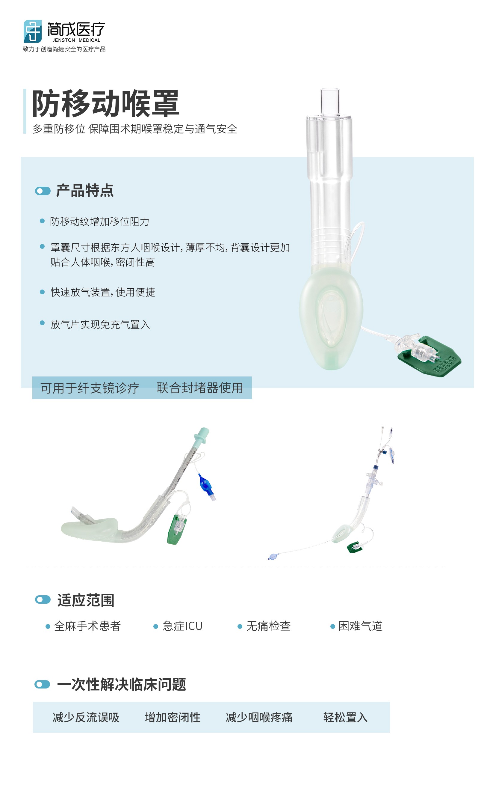 1750404759513721.jpg 南京線上展會(huì)-1.jpg