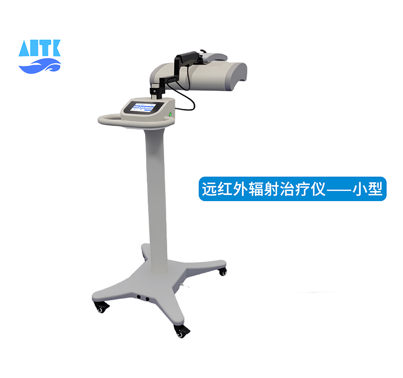 遠紅外輻射治療儀-小型800+750.jpg