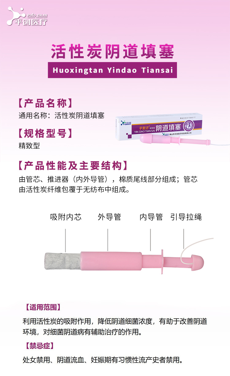 1756273726163159.png 微信圖片_20250808101455.png