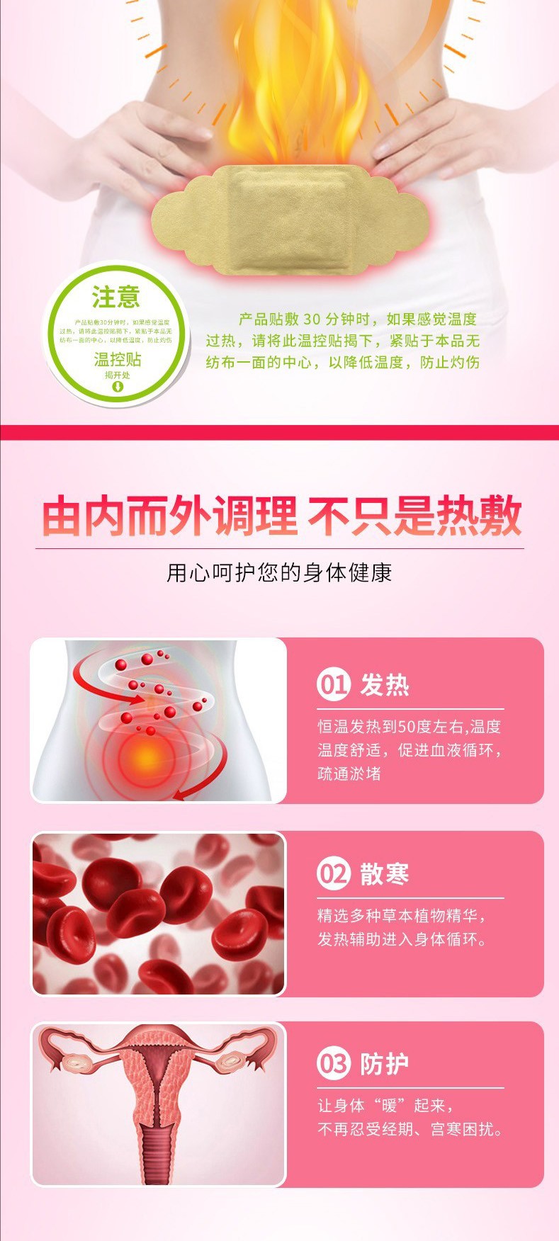 1757147084559700.jpg 裁剪旋轉(zhuǎn) (3).jpg