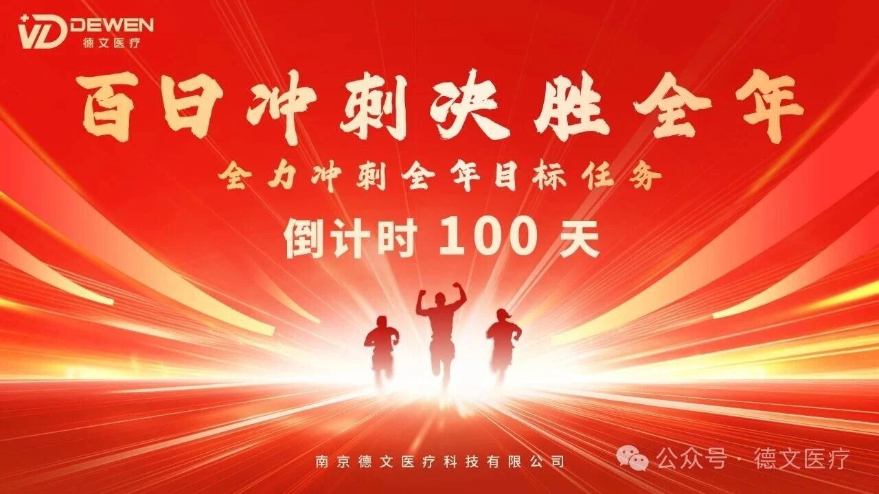 1758681576557034.jpg 微信圖片_2025-09-24_090330_230.jpg