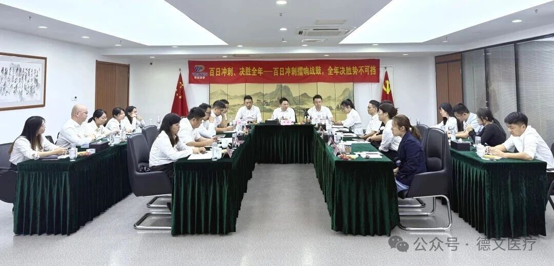 1758681595299102.jpg 微信圖片_2025-09-24_090337_718.jpg