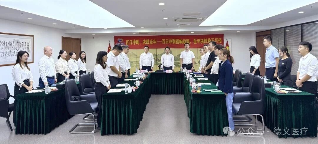 1758681661750869.jpg 微信圖片_2025-09-24_090341_774.jpg