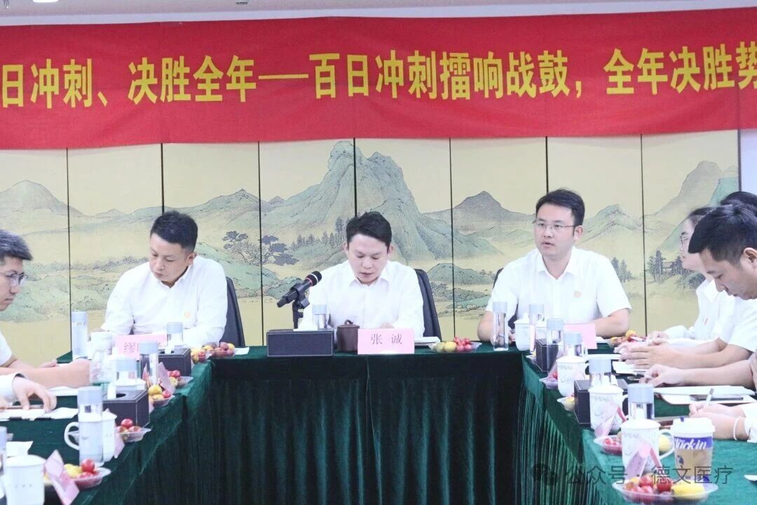 1758681733100156.jpg 微信圖片_2025-09-24_090347_351.jpg