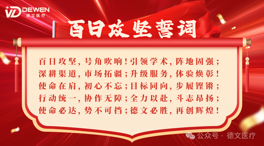 1758681746653742.png 微信圖片_2025-09-24_090350_349.png