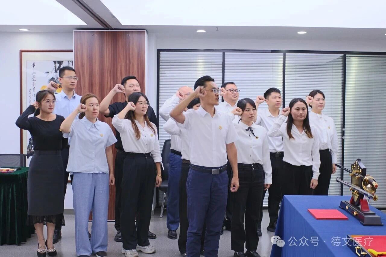 1758681766261951.jpg 微信圖片_2025-09-24_090354_566.jpg