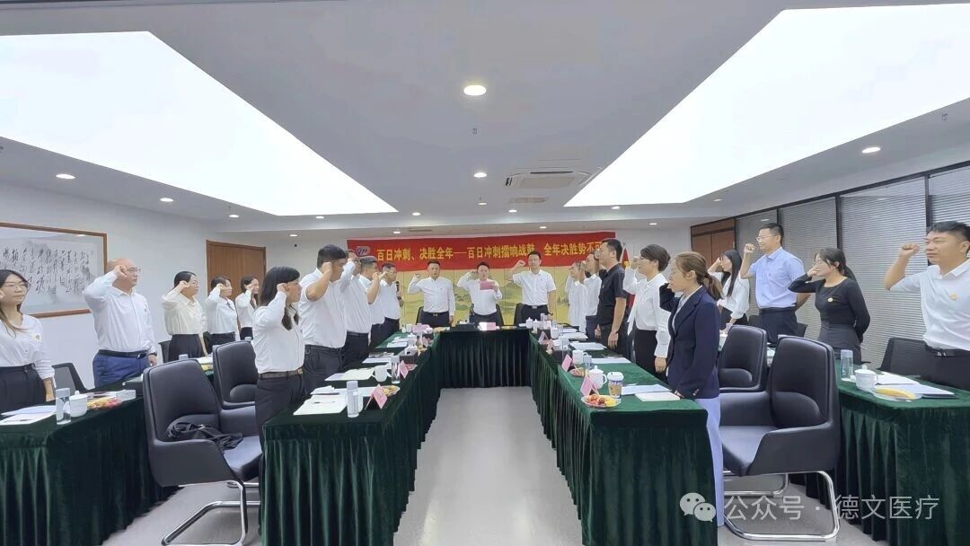 1758681807853206.jpg 微信圖片_2025-09-24_090357_886.jpg