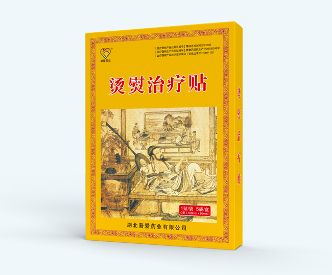 1762744819844481.jpg 微信圖片_20250213132147.jpg