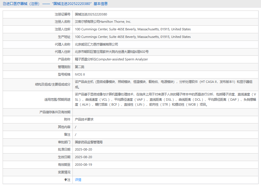 1766456249964456.png 12.png