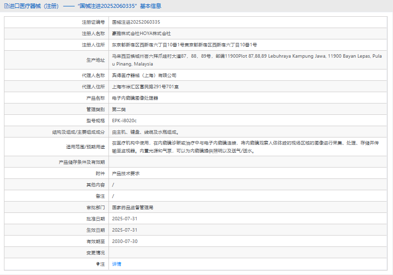 1767492485346405.png 12.png