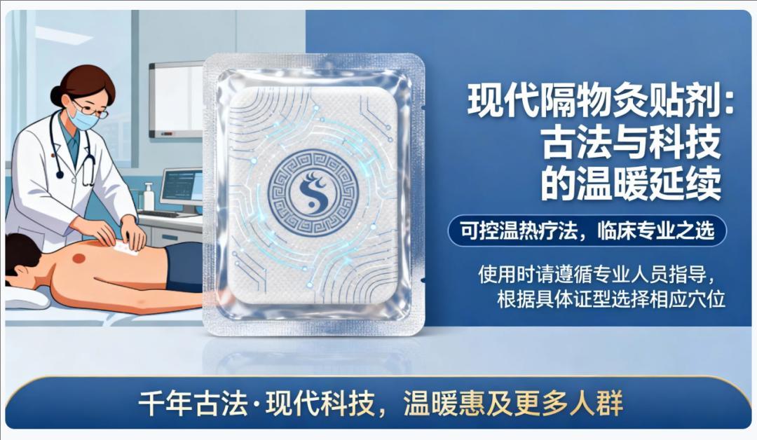 裁剪旋轉(zhuǎn) (6).jpeg