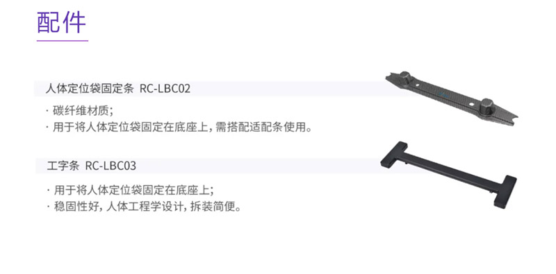 1770256414802589.jpg 定位袋廣審-1121_04.jpg