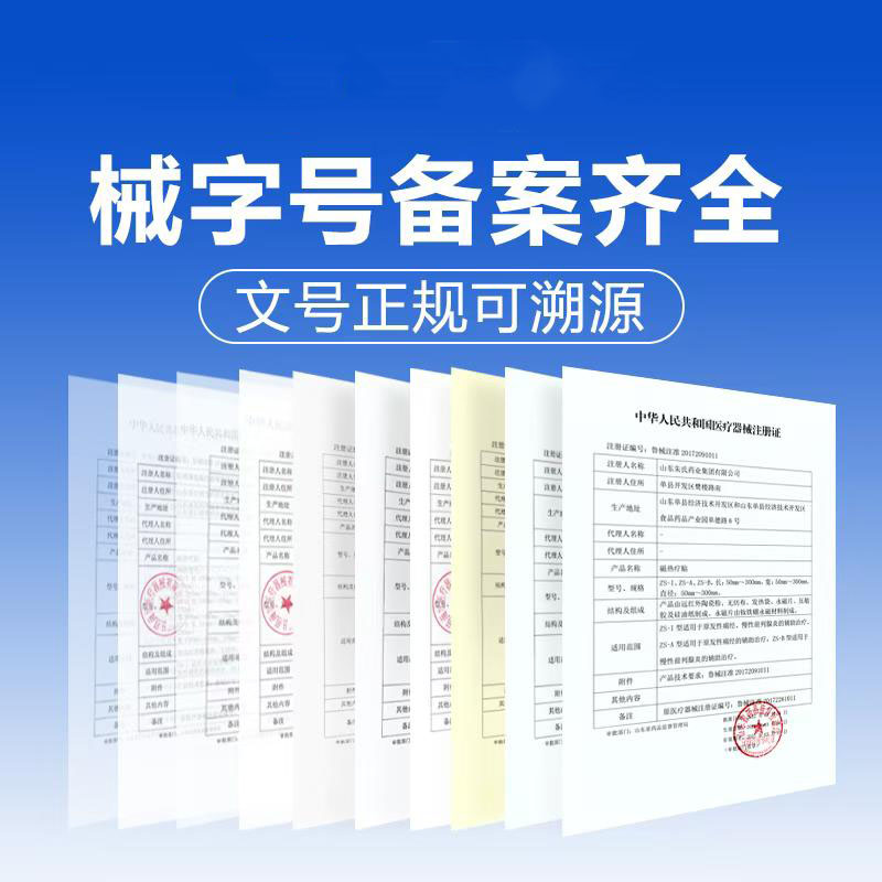 1773136151391014.jpg 1773136151391014.jpg