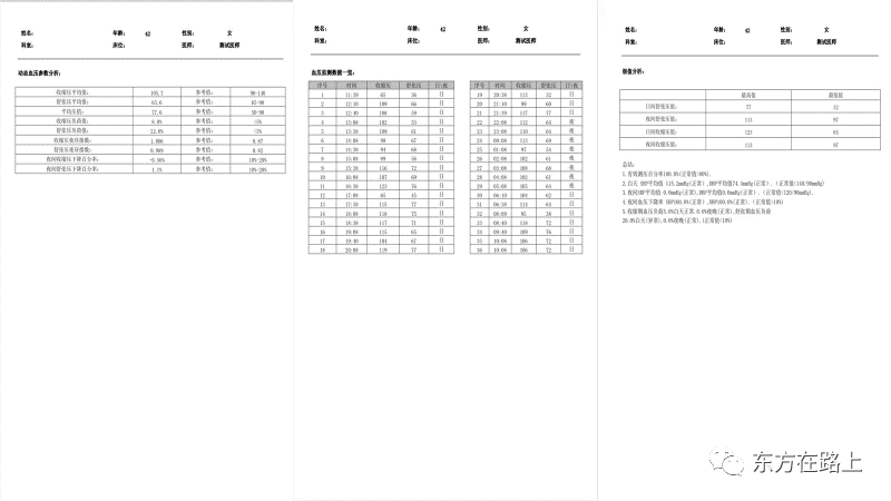 1773627608983457.png image.png