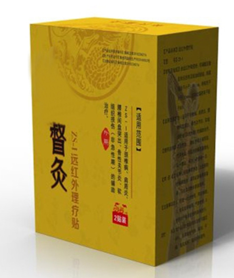 1773805952207015.jpg 督灸包裝_看圖王.jpg