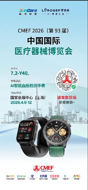 360截圖20260408092417706.jpg