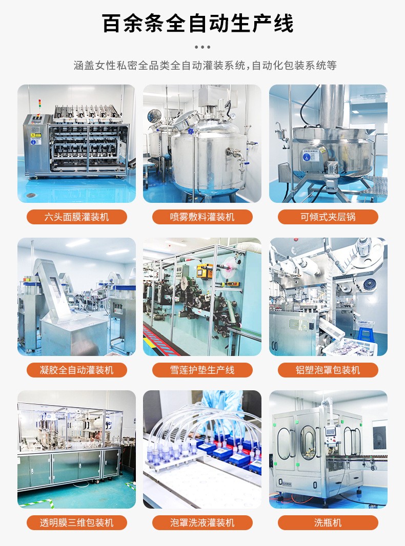 1776300830180584.jpg 4.jpg