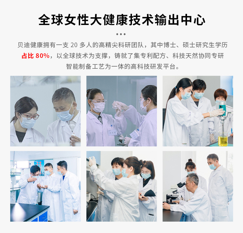 1776300839691937.jpg 5.jpg