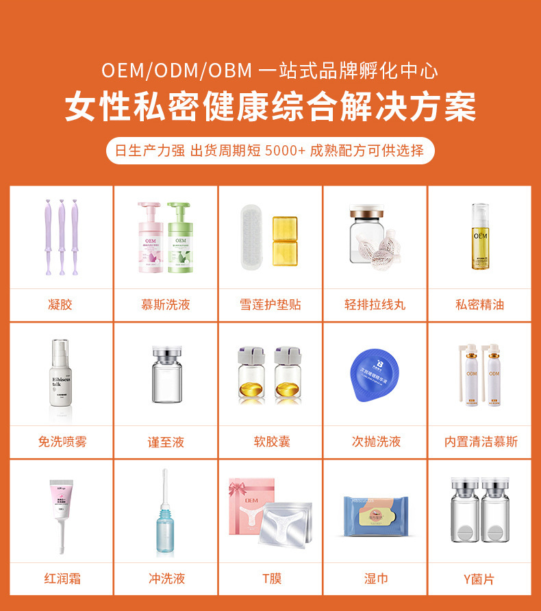 1776300859279116.jpg 7.jpg