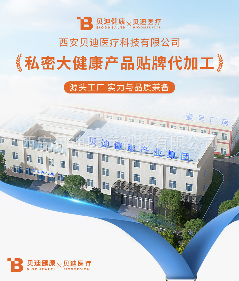 1776308290662519.jpg 1.jpg