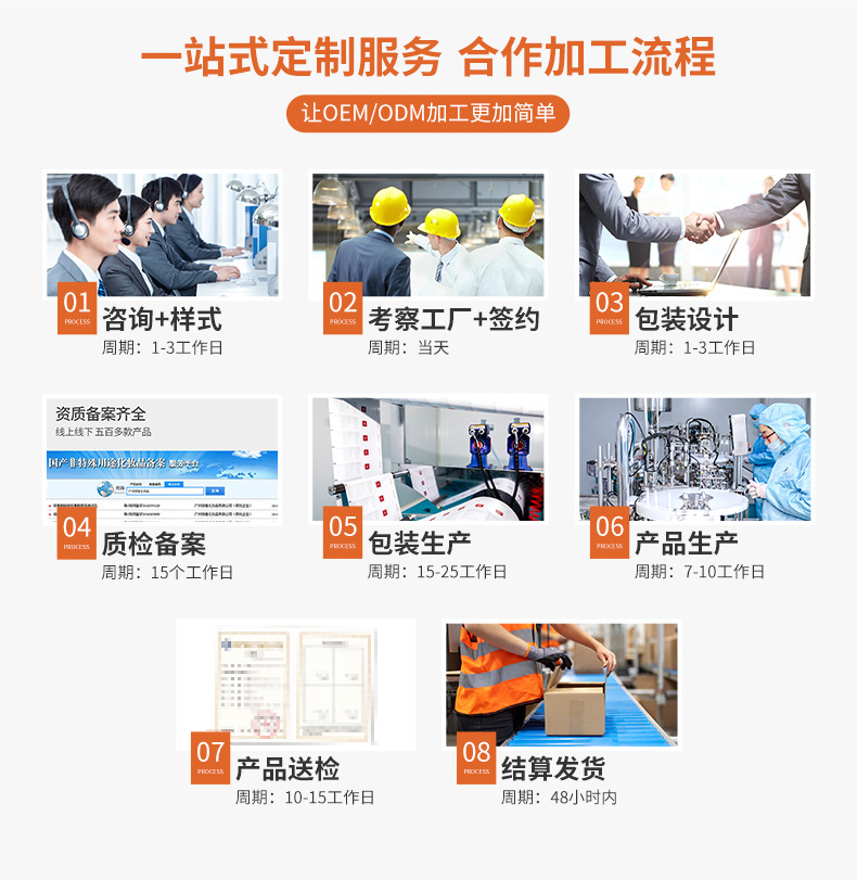 1776308354166554.jpg 9.jpg