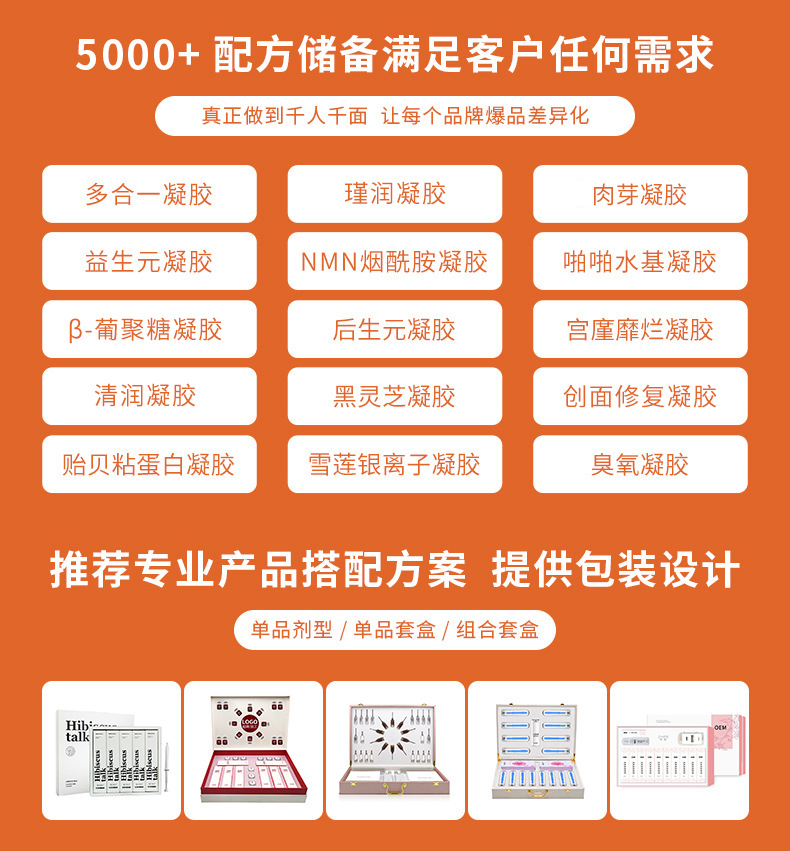 1776309181726914.jpg 6.jpg