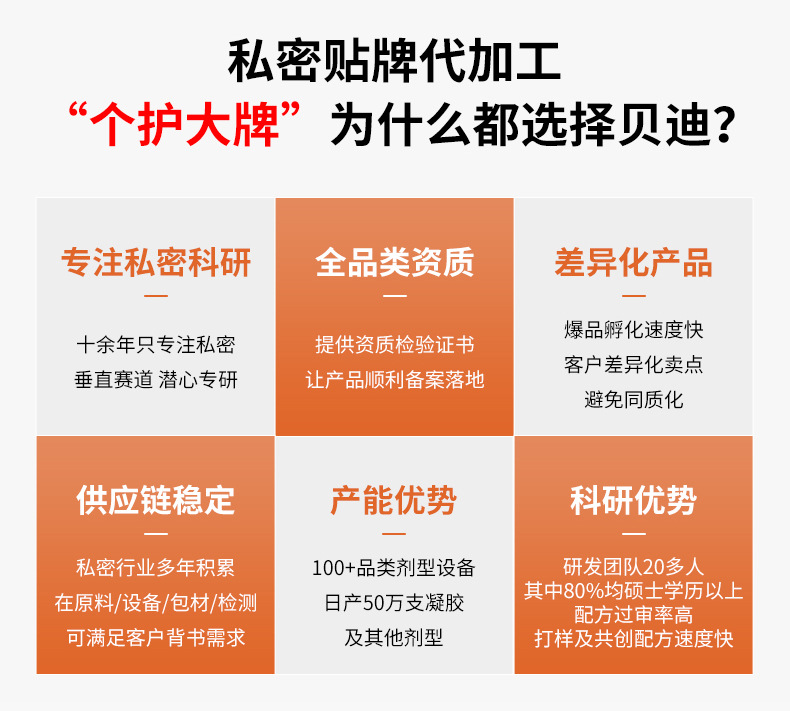 1776309201914491.jpg 8.jpg