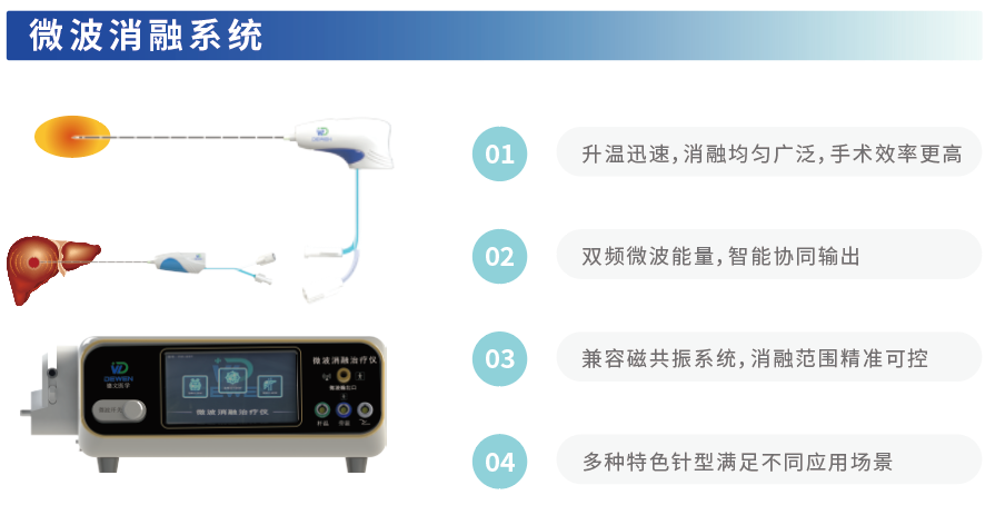 微信圖片_2026-04-23_161503_167.png