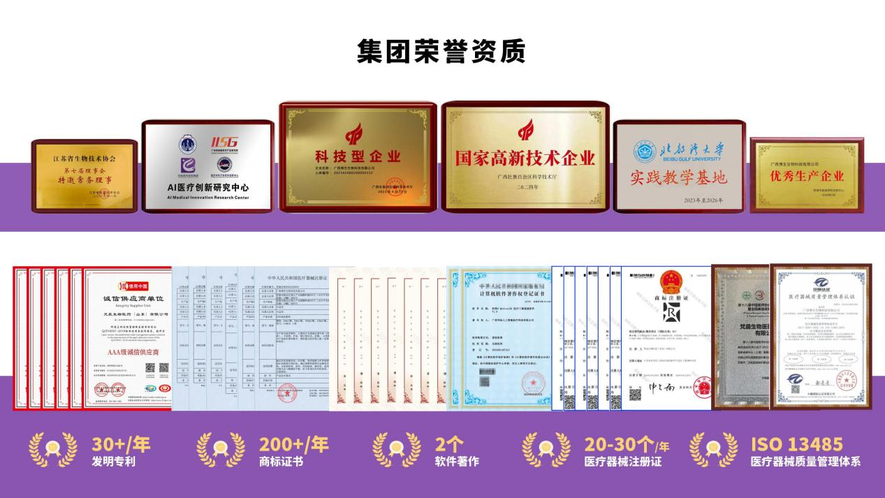 圖片3.png