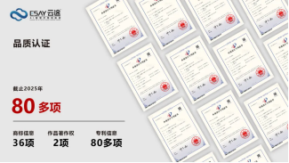 1779497159784492.png image.png
