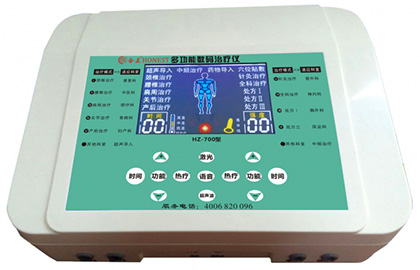 中醫(yī)定向透藥治療儀/中醫(yī)定向透藥儀